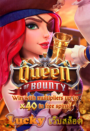 lucky slot