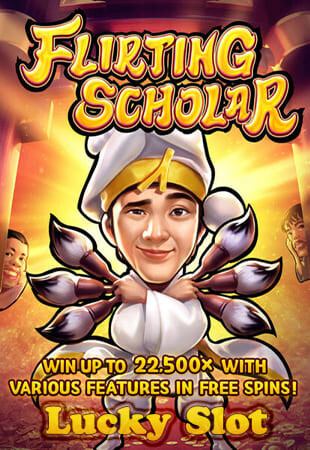 lucky slot