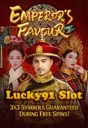 Lucky Slot