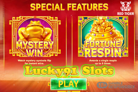 Fortune House ทดลองเล่น